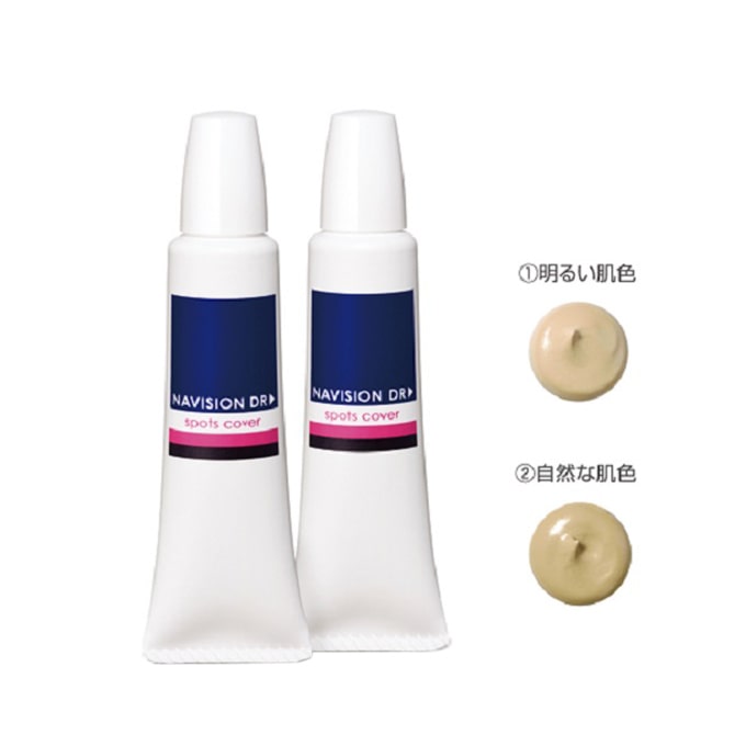 ナビジョンDR スポッツカバー 15g ①明るい肌色/②自然な肌色
