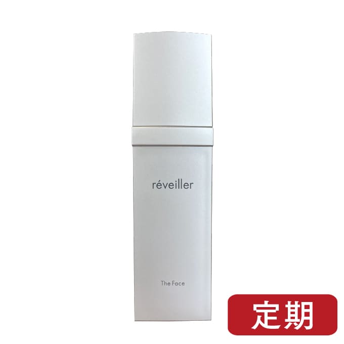 réveiller  レヴェイエ ザ フェイス