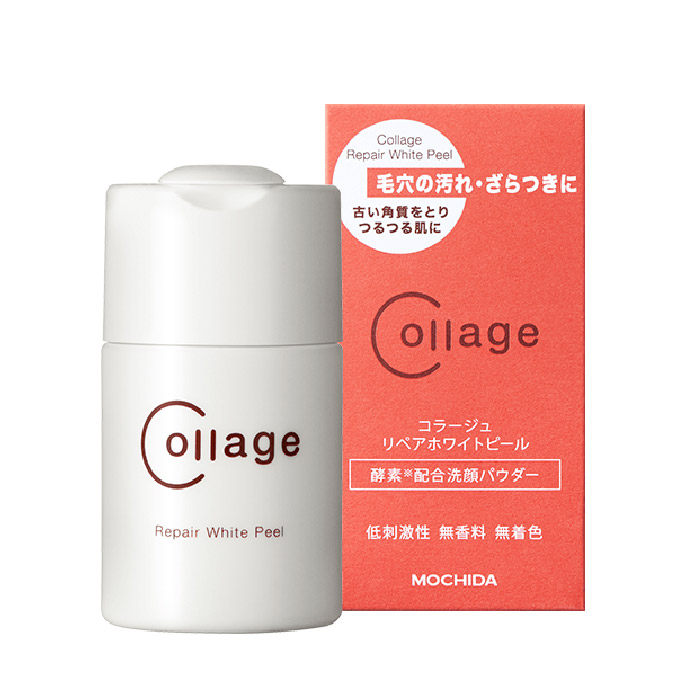 Collage Repair［コラージュリペア］ ホワイトピール 40g