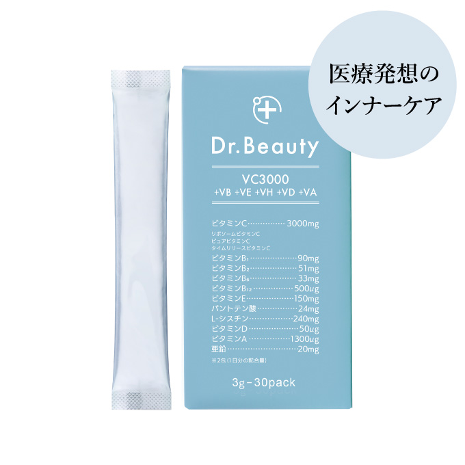 サプリメント<br>Dr.Beauty VC3000+VB+VE+VH+VD+VA