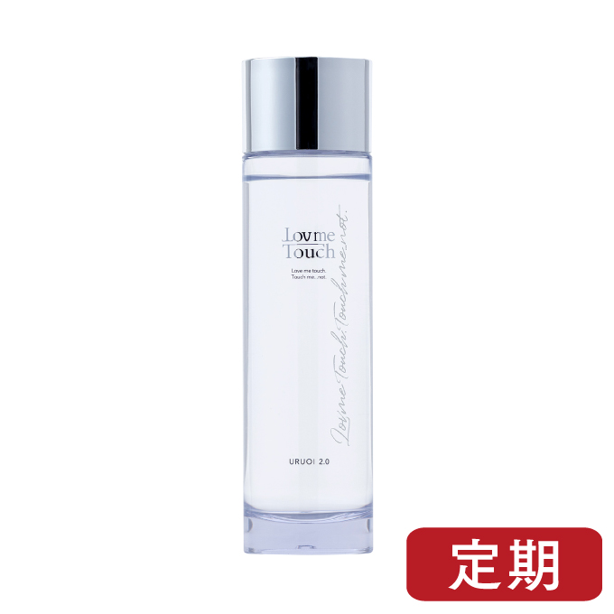 ラブミータッチ URUOI（うるおい）　HA4 ヒアルロン酸配合化粧品 化粧水