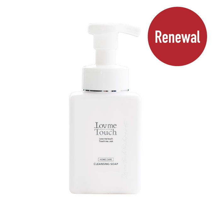 洗顔料<br>
ラブミータッチ クレンジングソープ泡 ホームケアLMT 250mL