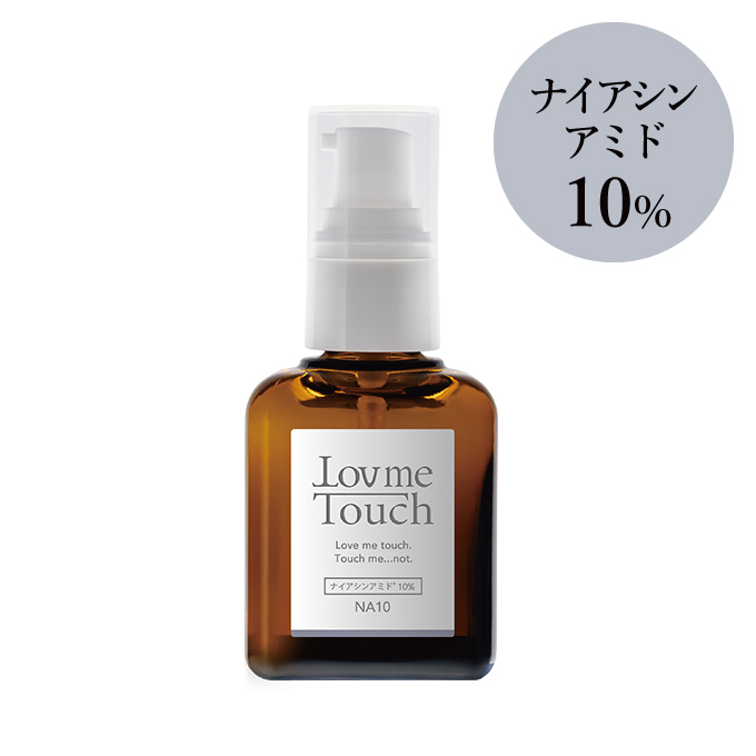 Lov me Touch ラブミータッチ NA10 ナイアシンアミド10%美容液 30mL