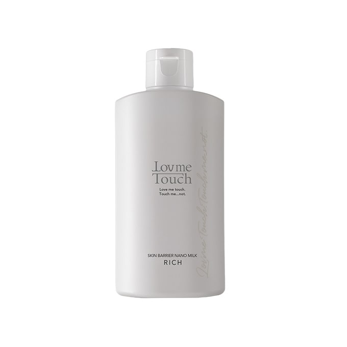 【予約:10月末発送予定】<br>乳液 ラブミータッチ スキンバリアナノミルク 200mL【大容量】