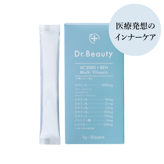 サプリメント<br>Dr.Beauty マルチビタミン VC3000BEH 30包(約15～30日分)