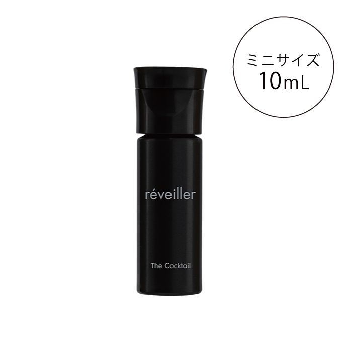 reveiller ［レヴェイエ］The Cocktail ［ザ カクテル］10mL