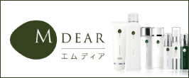エムディア