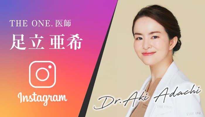 DR.ADACHI 公式 Instagram 