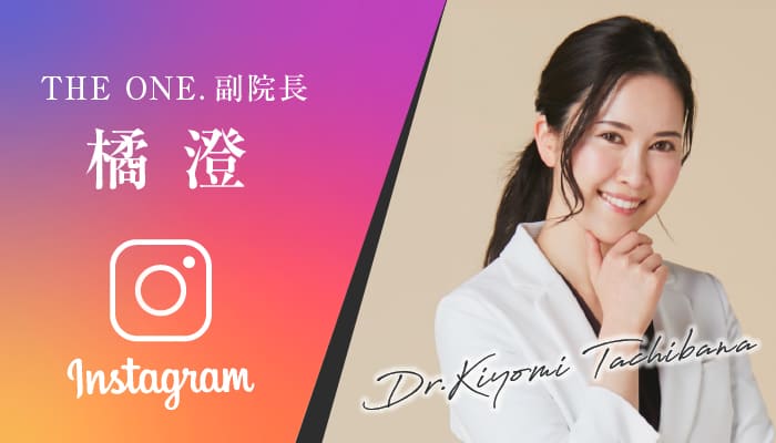 DR.TACHIBANA 公式 Instagram