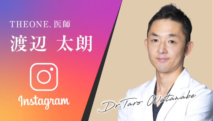 DR.WATANABE 公式 Instagram