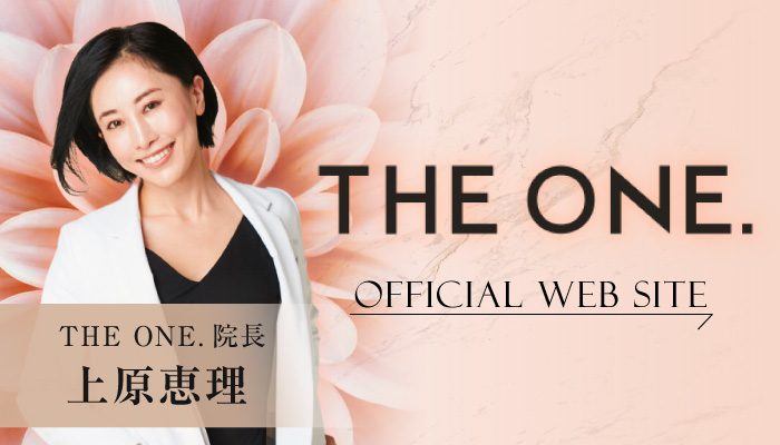 THE ONE.