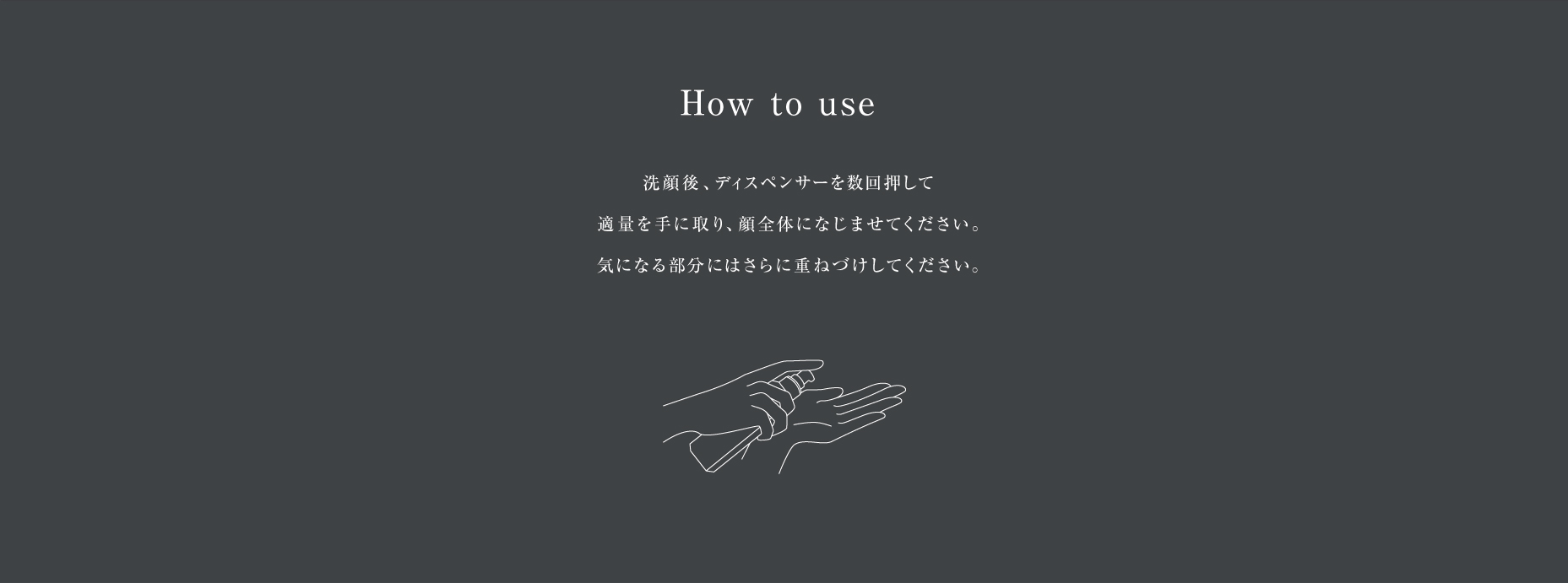 reveiiler レヴェイエ ザカクテル
