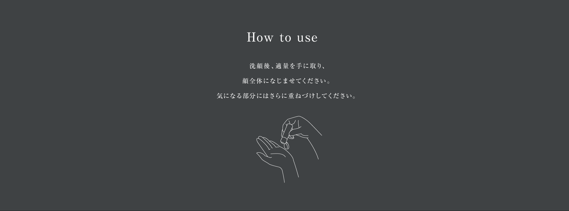 reveiiler レヴェイエ ザカクテル
