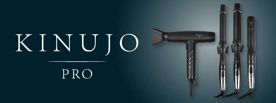 KINUJO Pro