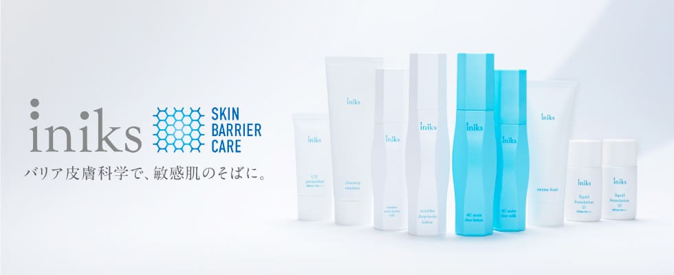 イニクス